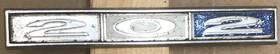 C5gb-62290c98 Mercury 1965 Comet 202 Quarter Panel Emblem Name Plate Badge A