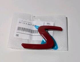 51135a67836 Mini 2024-2025 Countryman Front Grille S Emblem Badge Red New Oem