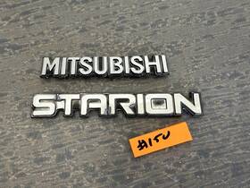 Mb289900 Mitsubishi 1980s Starion Oem Emblems 2 Included #150