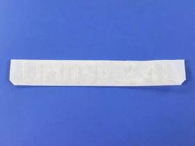 05116007aa Mopar Genuine Nameplate 5116007aa