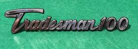 3575636 Mopar 1971 1976 Dodge Tradesman 100 Chrome Fender Emblem W Pins