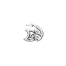 68499080aa Mopar Genuine Hellcat Nameplate Right