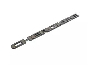 68638509aa Mopar Genuine Front Door