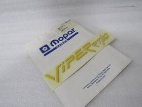 Gc43pje Mopar New Oem Nos 1992-1996 Dodge Viper Rt/10 Rear Bumper Cover Decal Nameplate