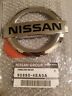 90890-4ea0a New Factory Genuine Nissan Rear Emblem #90890-4ea0a Chrome And Black
