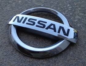 67890-7s000 Nissan Titan Armada Grill Emblem Badge Decal Logo Symbol Oem Genuine Original