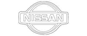 84890-9dj0a Nissan Genuine Emblem