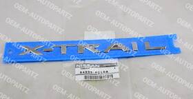 84895-4cl0a Nissan Genuine Emblem Front Grille Badge Logo 848954cl0a Oem