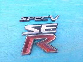 84896-4z600 Nissan 00-06 Oem Sentra Maxima Altima Se-r Side Fender Rear Trunk Lid Emblem