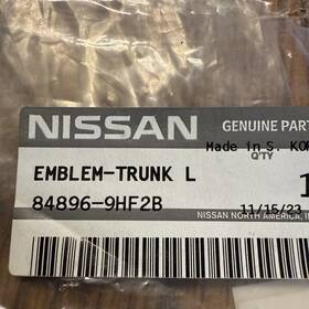 84896-9hf2b Nissan Genuine 2023-2025 Altima - Deck Lid Emblem