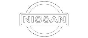 84896-9hs3a Nissan Genuine Nameplate