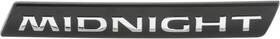 84896-9hu0c Nissan Genuine Emblem-trunk Lid