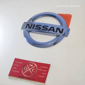 90890-4nr0a Nissan New Genuine Oem 11-17 Leaf Rear Emblem Ice Blue Badge 2011-17