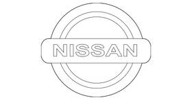 90890-5rb0a Nissan Genuine Emblem