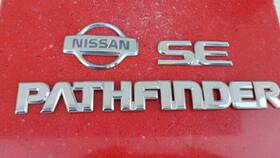 90891-0w000 Nissan Pathfinder Emblem Nameplate 96-99 Trunk Badge Oem Se Liftgate