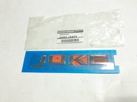 90892-1ka0a Nissan Genuine Nameplate Liftgate Badge Juke 2011-2017