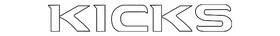90892-5rb0a Nissan Genuine Nameplate