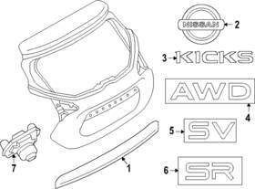 90892-7lg0a Nissan Genuine Nameplate