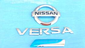 90890-3va0a Nissan Genuine Oe Versa Note Rear Tailgate Boot Trunk Logo Badge Emblem 908903va0a