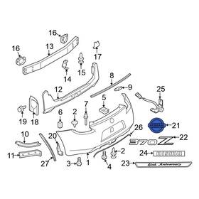 84890ce400 Nissan Oe Rear Bumper Cover Emblem