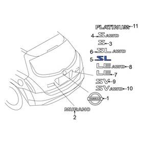 90896ca001 Nissan Oe Rear Hatch Emblem