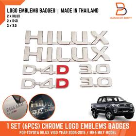 Armm-16-061-144-23-004 Nj Jdm Style Badge Set Hilux 3.0 D4d Chrome Emblem For Toyota Pickup Truck 05-15