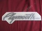 Qd25scdab Nos Oem Plymouth Voyager Grand Front Side Door Emblem 1998 2000
