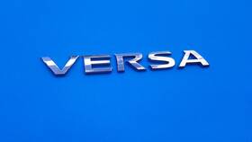 3015 Oem 13 14 15 16 17 18 Nissan Versa Rear Trunk Emblem Logo Badge Symbol Used B17