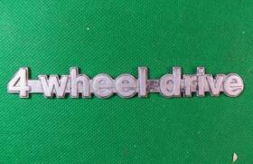 5451635 Oem 1974-1986 Jeep 4 Wheel Drive Sj Grand Wagoneer Cherokee J10 J20 Emblem 4wd