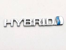 75374-47040 Oem 2007-2009 Toyota Prius Hybrid Side Fender Chrome Emblem Logo Badge Sign