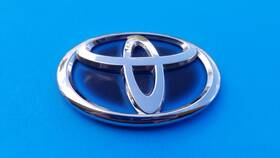 75403-06130 Oem 2011-2023 Toyota Highlander Hybrid Rear Emblem Logo Badge Symbol Sign B2