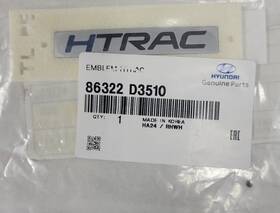 86322d3510 Oem 2019-21 Hyundai Tuscon Htrac Emblem
