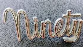 392270-1 Oldsmobile 98 Cast # Script In Good Cond. For