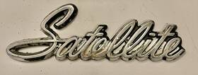 90832 Plymouth Satellite Emblem Approx 4 3/8 Inch