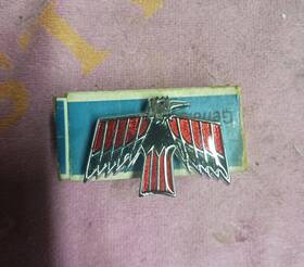 9788982 Pontiac Nos Gm 1968 Firebird Sprint 400 Rear Gas Door Bird Emblem