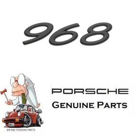 944-559-220-03-70c Porsche For 968 1992-1995 Emblem Inch Black 9445592200370c