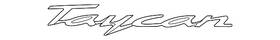 9j1-853-675-d-041 Porsche Genuine Deck Lid Emblem