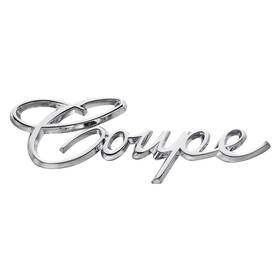 Ce15715 Restoparts Inch Coupe Deville Script Quarter Panel Emblems