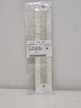 7544142150 Subaru Genuine New Nameplate