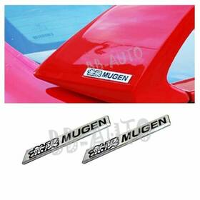 Ebp307 Toppier 2x Jdm Mugen Chrome Badge Emblem Side Spoiler Fit For All Cars
