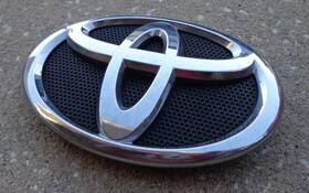 75301-02010-assy Toyota Camry Grill Emblem Badge Decal Logo Front Oem Genuine Original Factory
