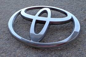 75311-36200 Toyota 5.125 Inch Grill Emblem Badge Decal Logo Symbol 4runner Oem Genuine Original