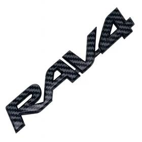 7543142080 Toyota 2006-2025 Rav4 Tailgate Carbon Fiber Black Emblem