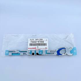 75442-47050 Toyota Jdm Prius A Alpha Rear 5th Door Badge / Nameplate Emblem For V