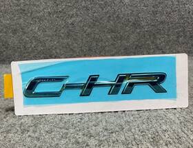 75442-f4021 Toyota C-hr Back Door Name Plate Logo In Silver