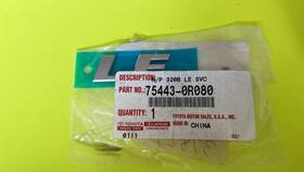 75443-0r080 Toyota 19 21 23 Rav4 Le Chrome Liftgate Emblem 75443 0r080