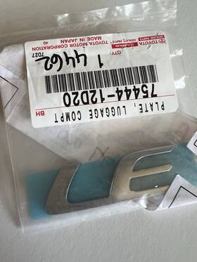 75444-12d20 Toyota New Oem Genuine Corolla Inch Le Chrome Rear Trunk Emblem