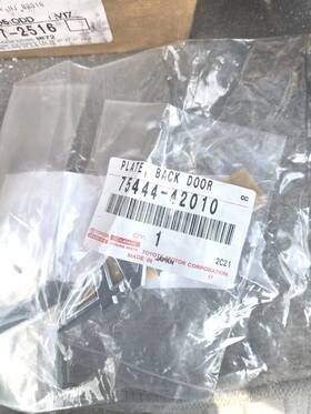 75444-42010 Toyota 2006-2012 Rav4 Rear Door Emblem Genuine Part