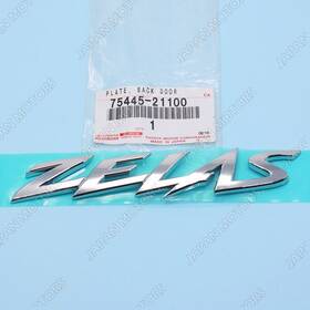 75445-21100 Toyota 7544521100 New Genuine Oem Zelas Scion Tc Rear Plate Back Door Name No.1