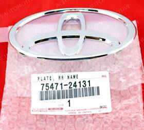 75471-24131 Toyota Rear Name Plate Genuine Land Cruiser 7547124131 New Oem